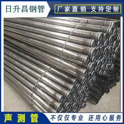 开鲁声测管理论重量计算